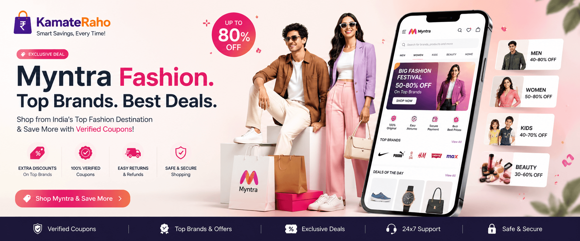 Myntra