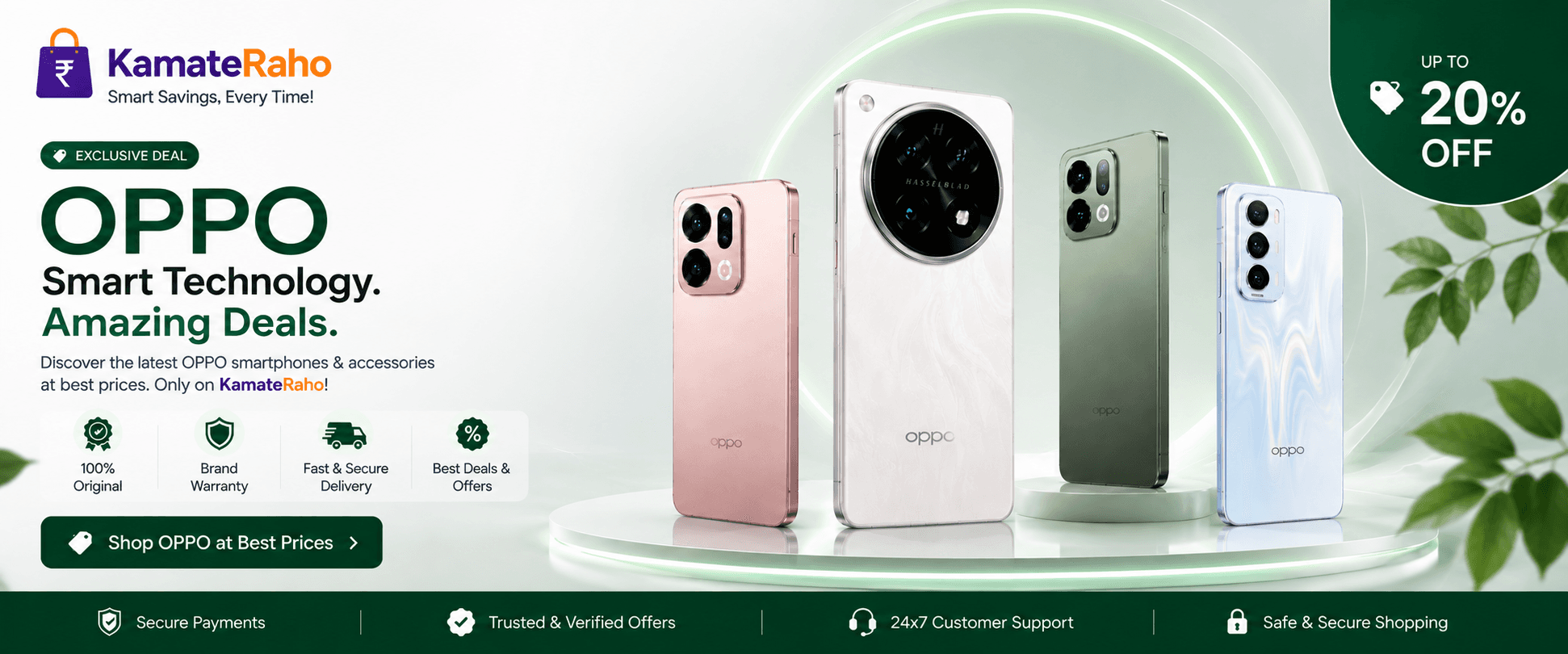 Oppo