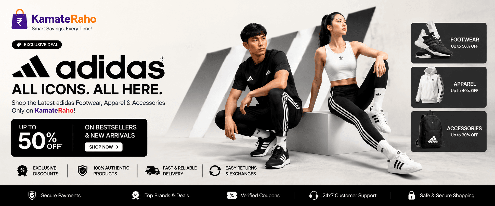 adidas